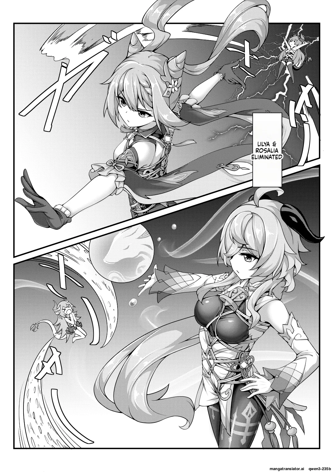 Masochism Contest page 5 full