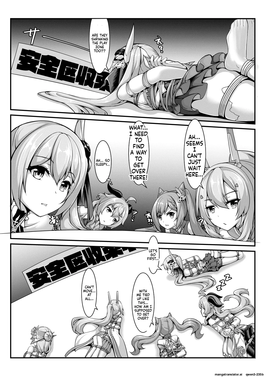 Masochism Contest page 8 full