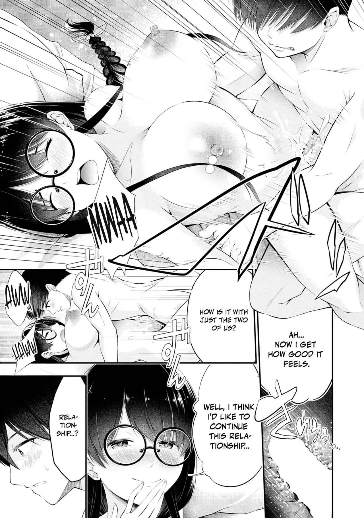 Houkago Instant XXX CHAPTER 8.5 page 10 full