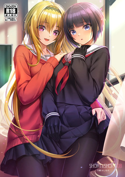 SHORT&amp;SHORT 08