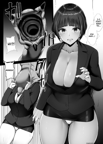 OL Marunomi cover