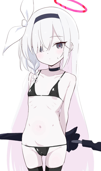 アロナ cover