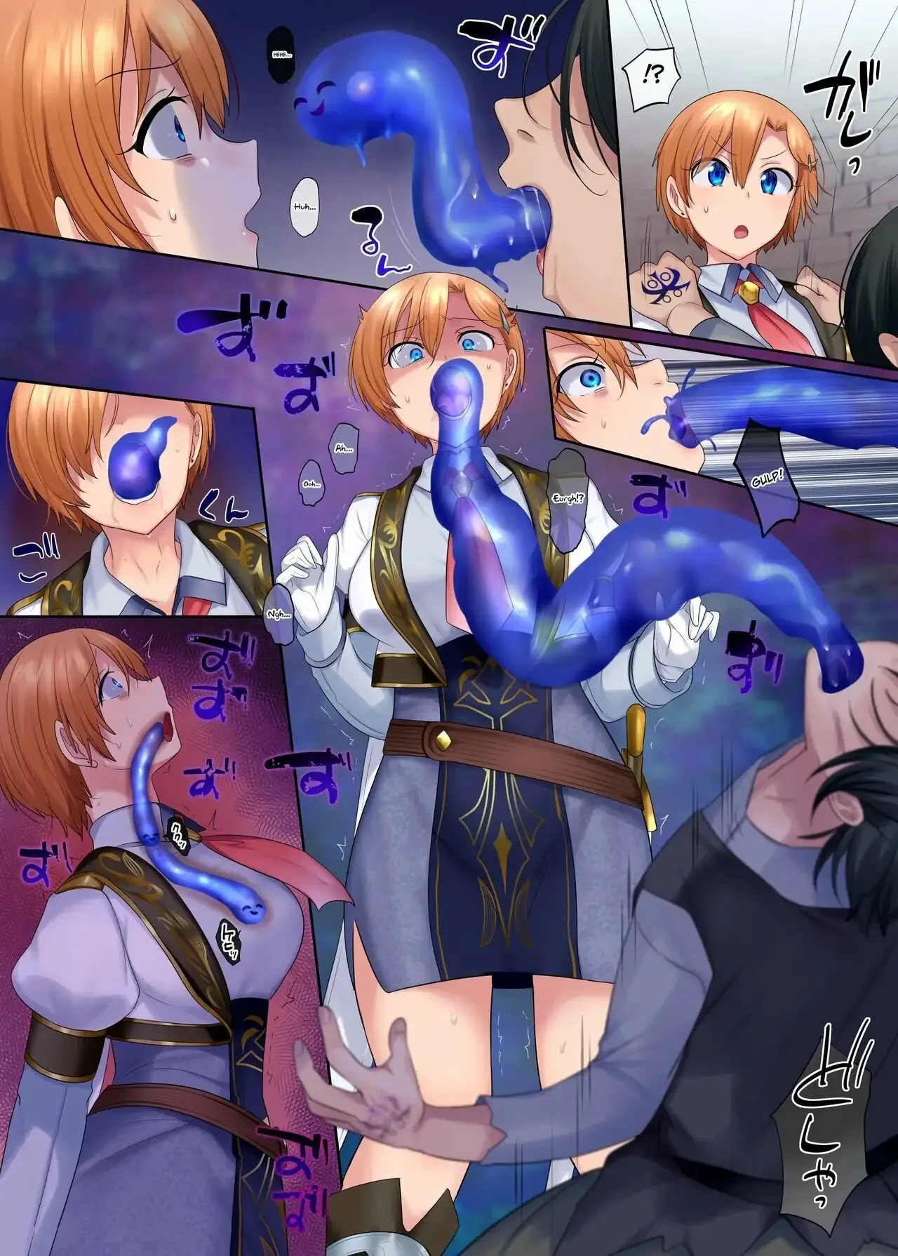 Kuchi Utsushi no Sandatsusya | The Mouth-to-Mouth Usurper page 6 full