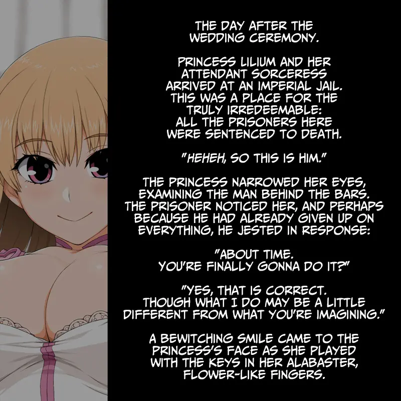 Lilium Hime 1-4 page 2 full