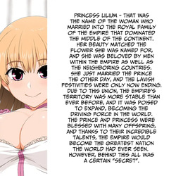 Lilium Hime 1-4