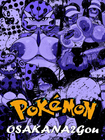 Pokemon cover