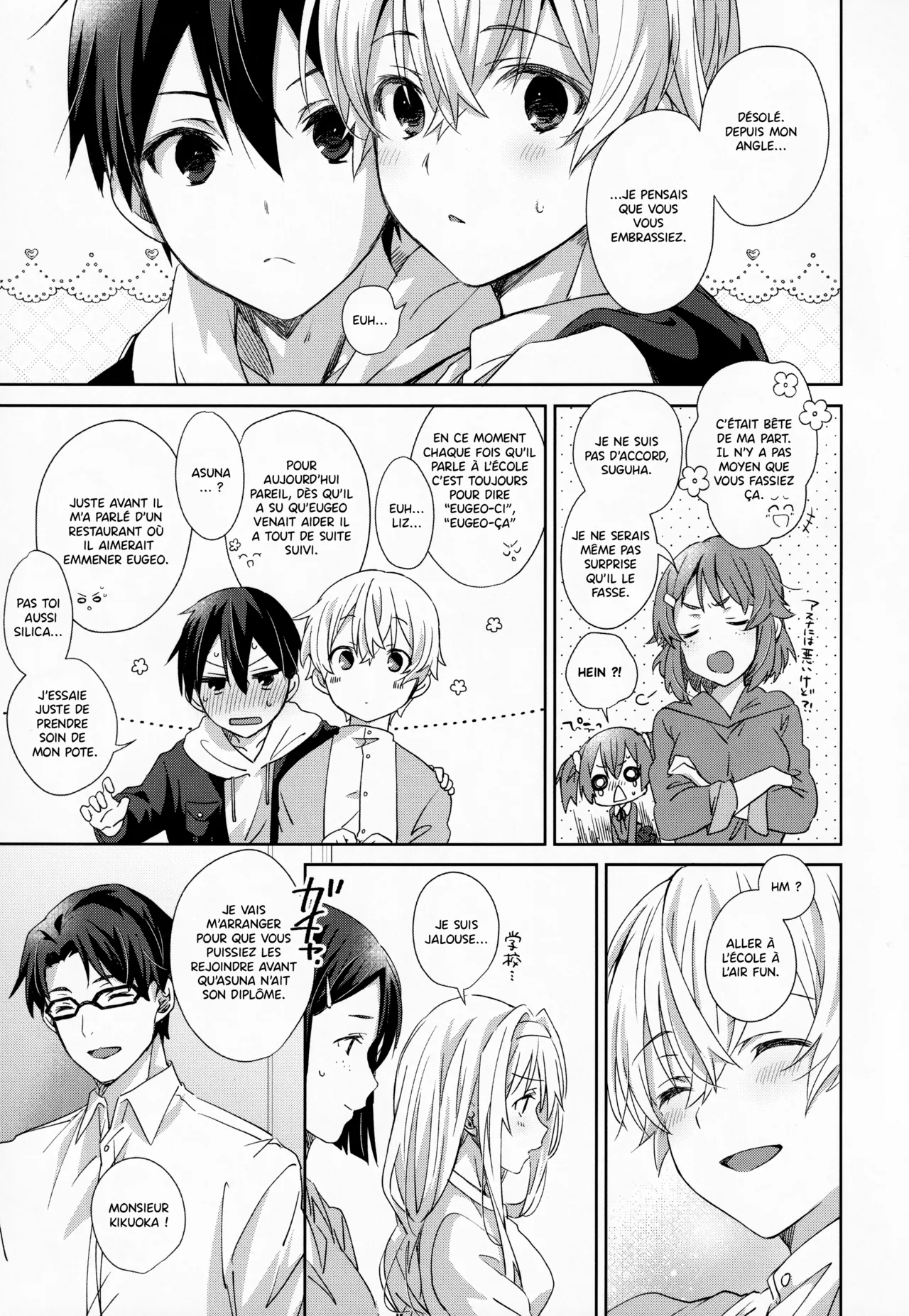 fluffy x fluffy page 4 full