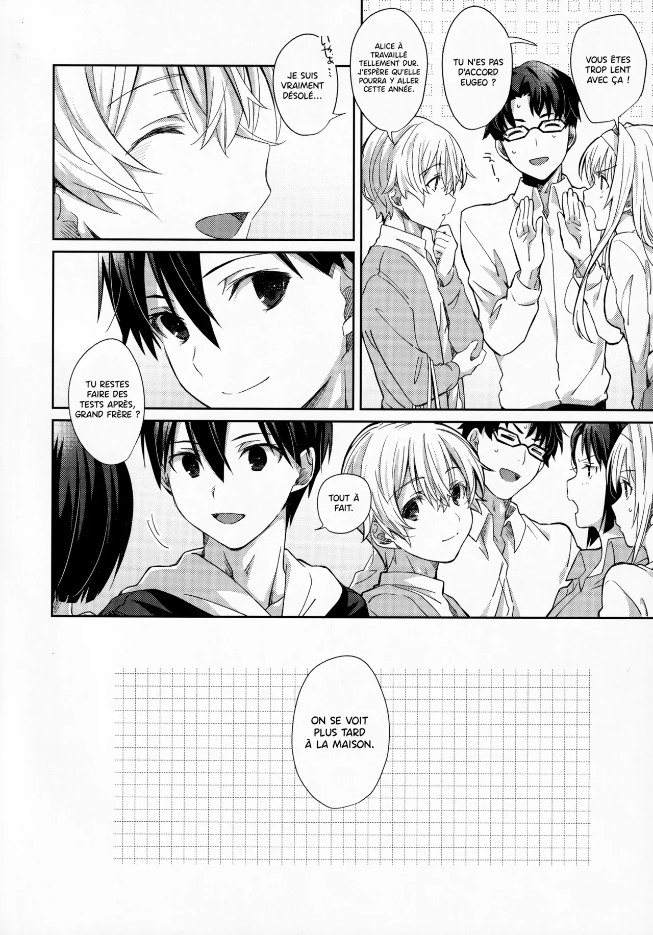 fluffy x fluffy page 5 full