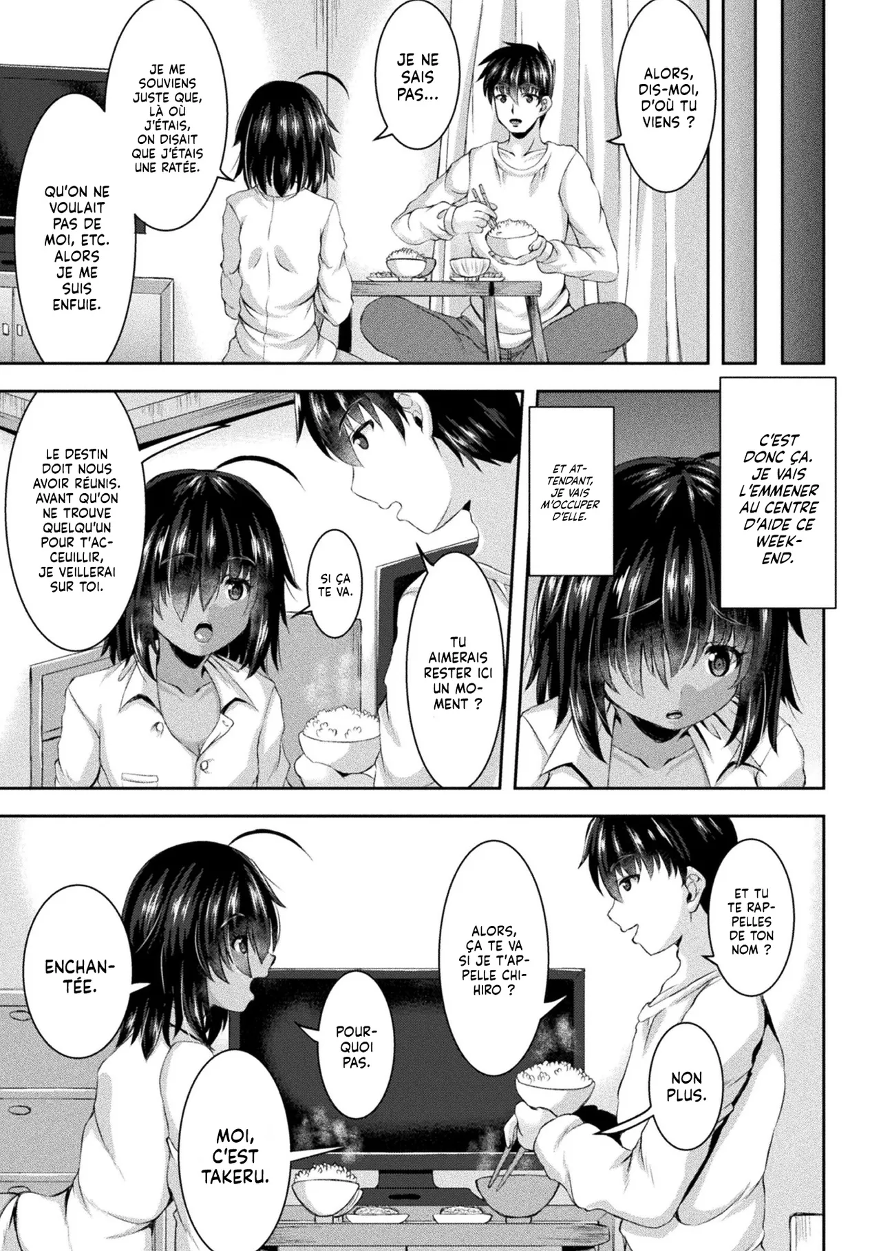 Gomi Suteba no Naka no Kimi | Toi, dans la Poubelle page 3 full