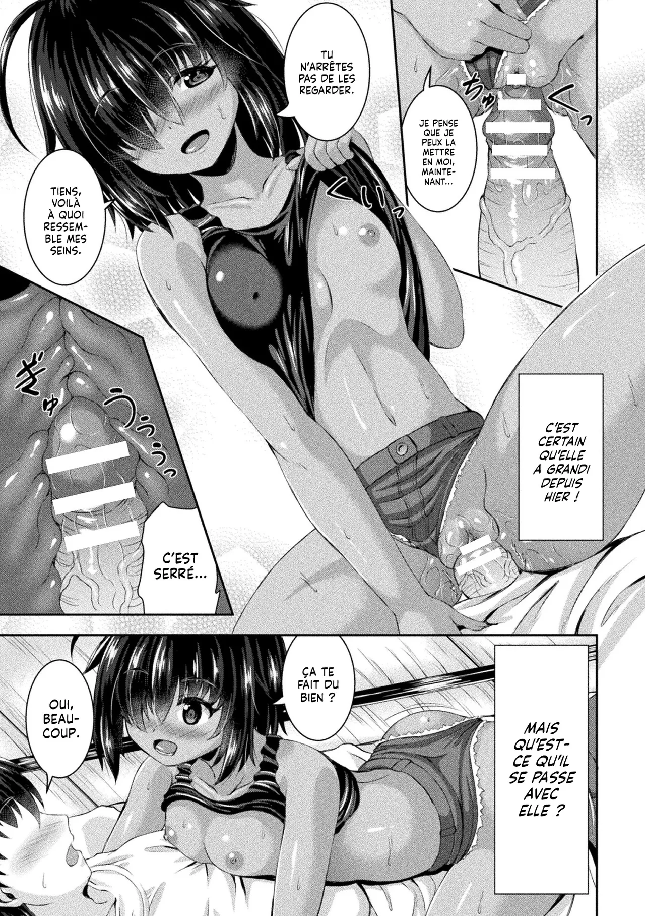 Gomi Suteba no Naka no Kimi | Toi, dans la Poubelle page 7 full