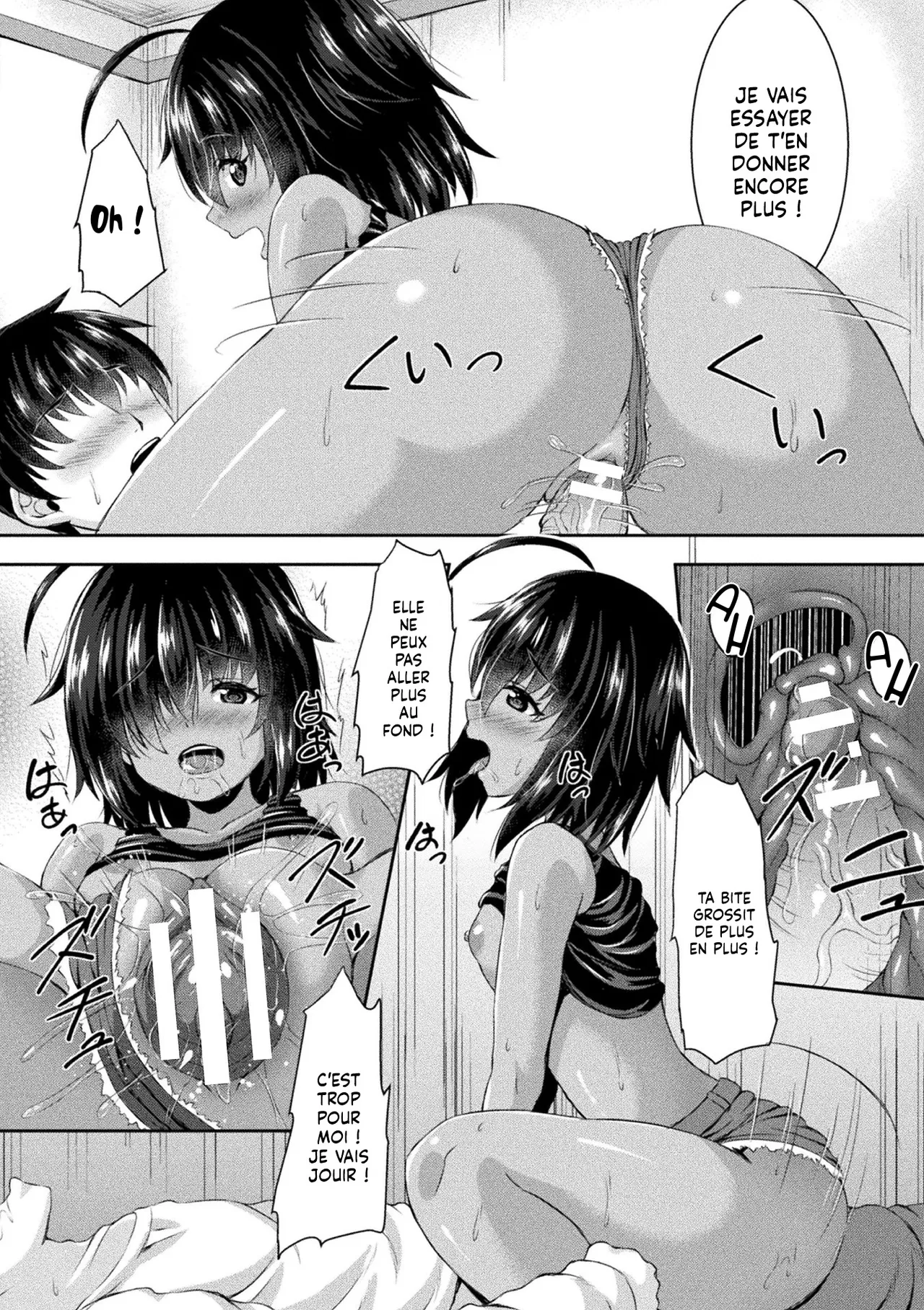Gomi Suteba no Naka no Kimi | Toi, dans la Poubelle page 8 full