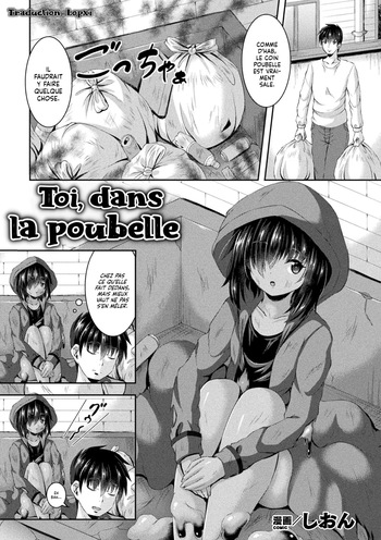 Gomi Suteba no Naka no Kimi | Toi, dans la Poubelle cover