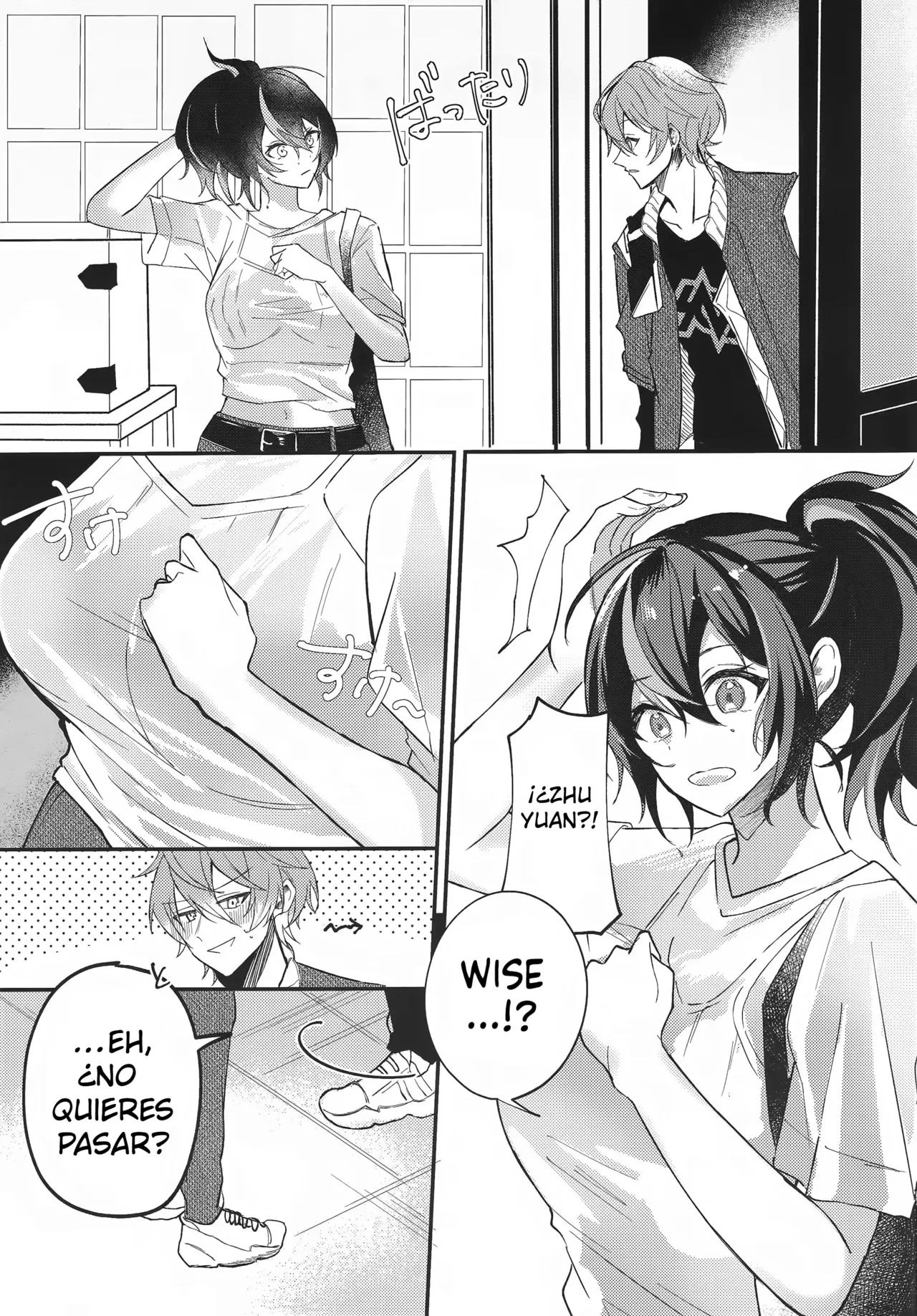 Amayadori wa Taion de. - Under the rain. page 4 full