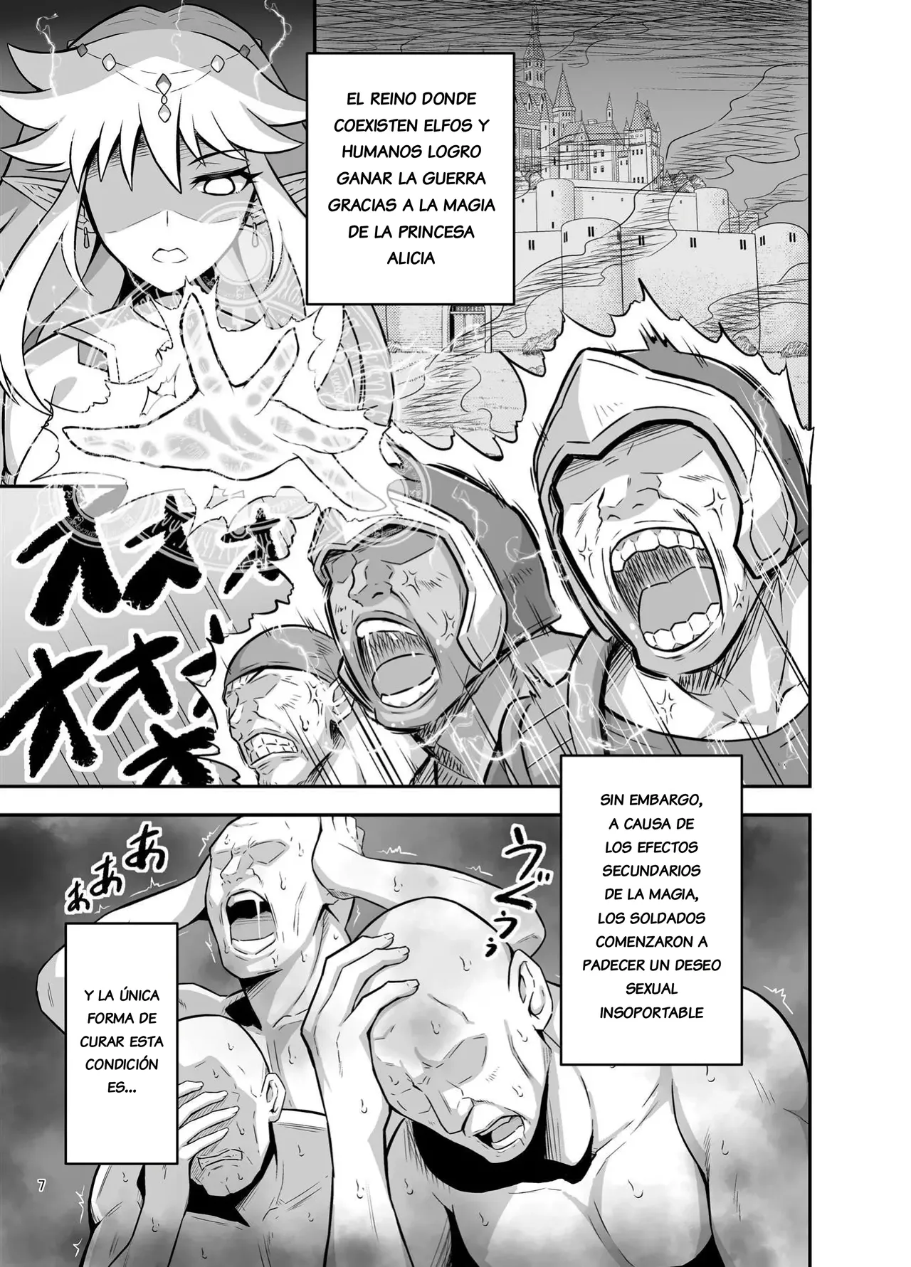 Bakunyuu Elf Oyako_Rankou Seiyoku Shori｜Saciando el Deseo Sexual con la Madre e Hija elfas de Pechos Grandes page 6 full