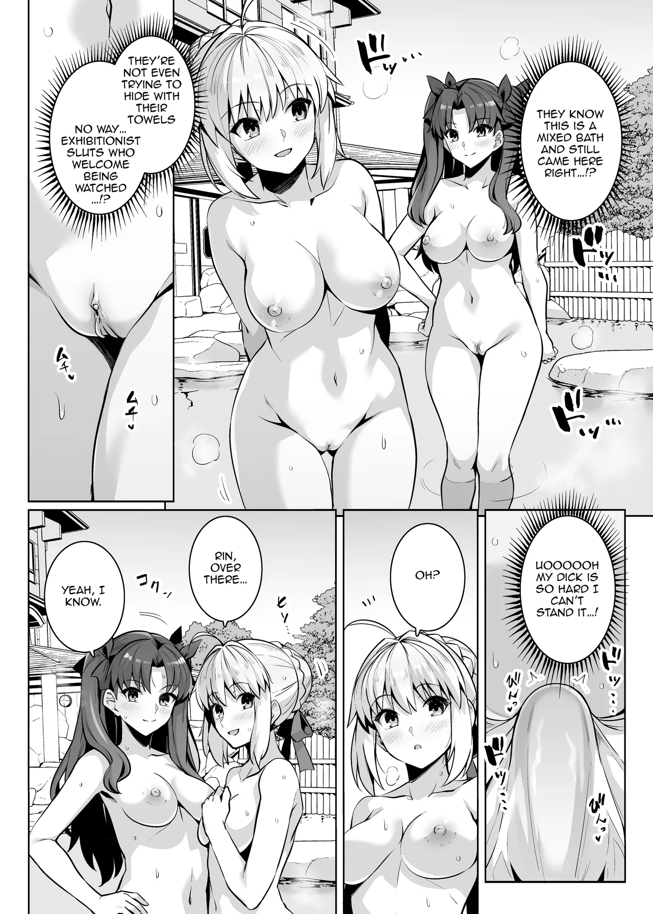 Saber-san Yarimoku Nanpamachi Onsen Hen page 9 full