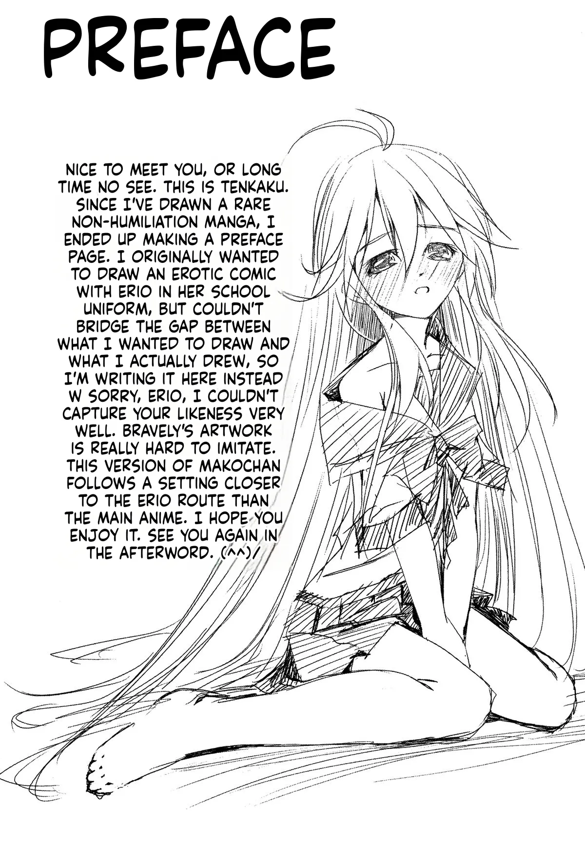 Shakai Fukki no Katei ni Okeru page 5 full