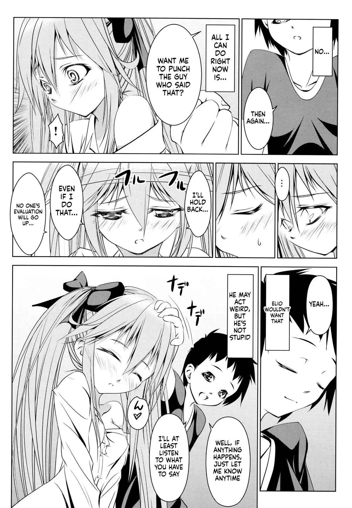 Shakai Fukki no Katei ni Okeru page 9 full