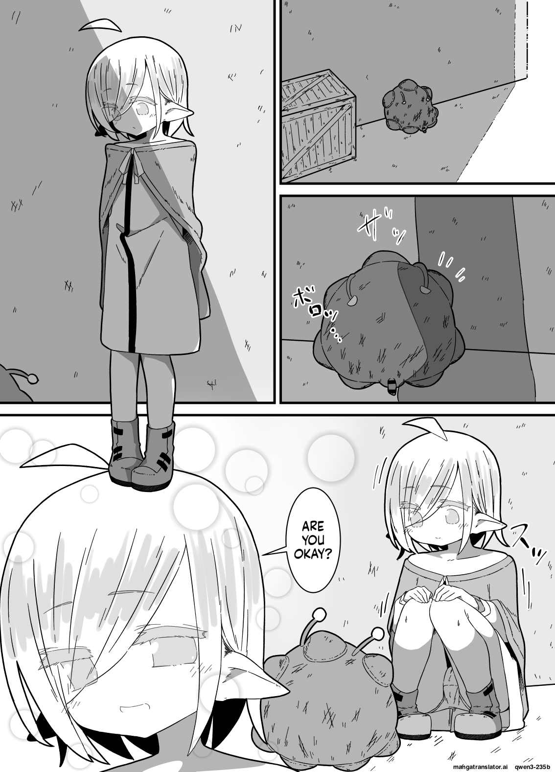 Ishukan-sensei Ka ~Shokushu Gyakushuu Hen~ page 2 full