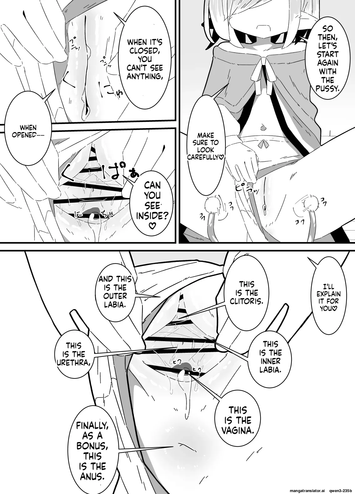 Ishukan-sensei Ka ~Shokushu Gyakushuu Hen~ page 7 full