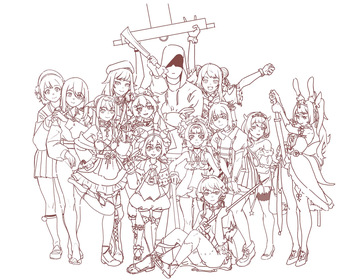 Vtuber Beheading 2 cover