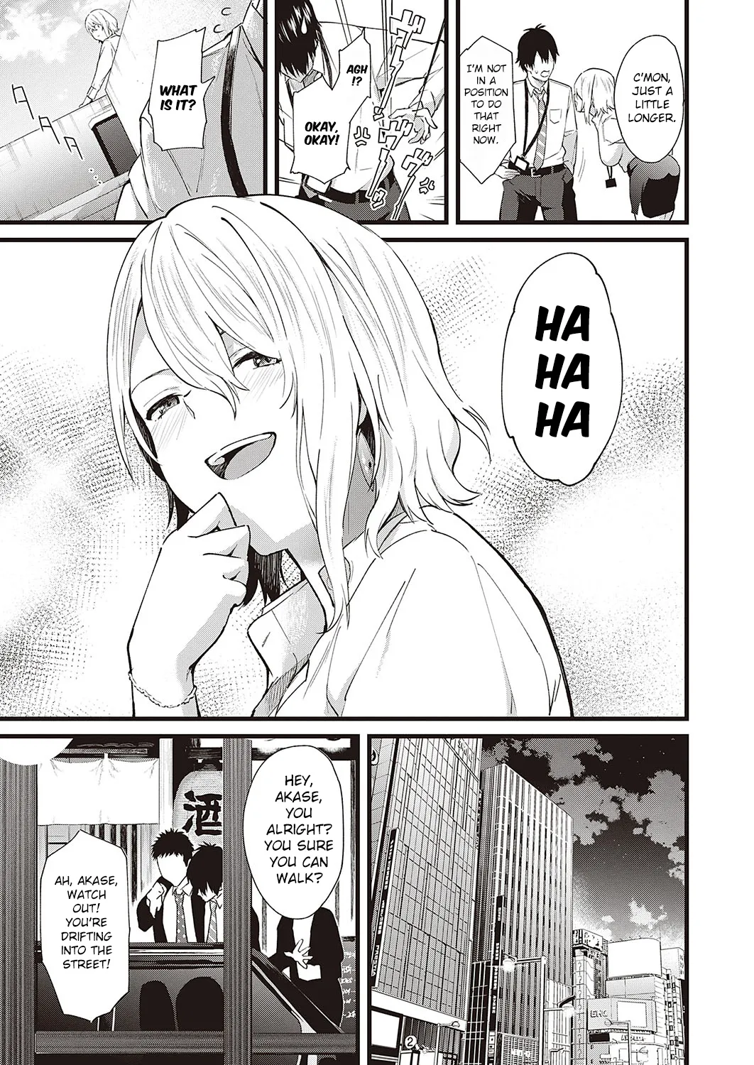 The Scent of You page 5 full