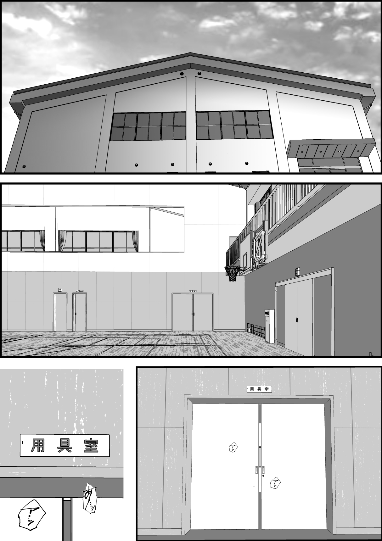 ボーイッシュな女の子の話。そんな彼女に恋した話。そんな彼女がビッチだった話。 page 2 full