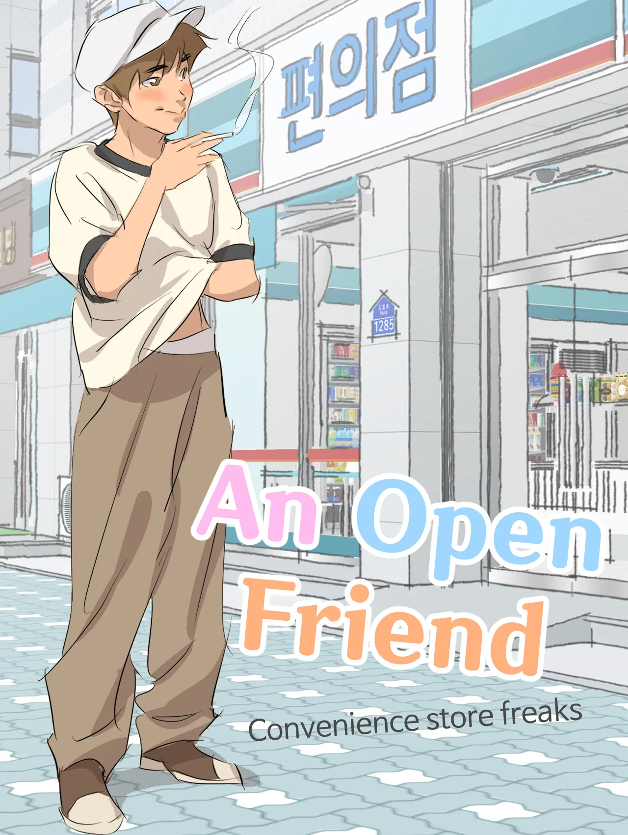 An Open Friend | Convenience Store Freaks page 1 full