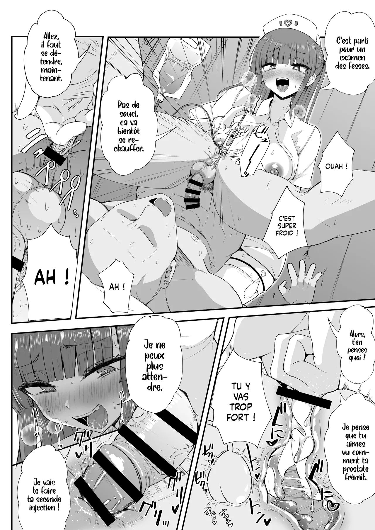 Futanari Nurse Rinoko-chan no Junkai Chin Satsu | La ronde de l'Infirmière Futanari page 7 full