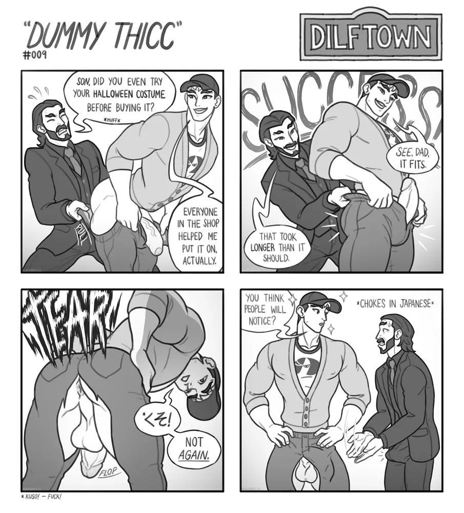 Dilftown page 9 full