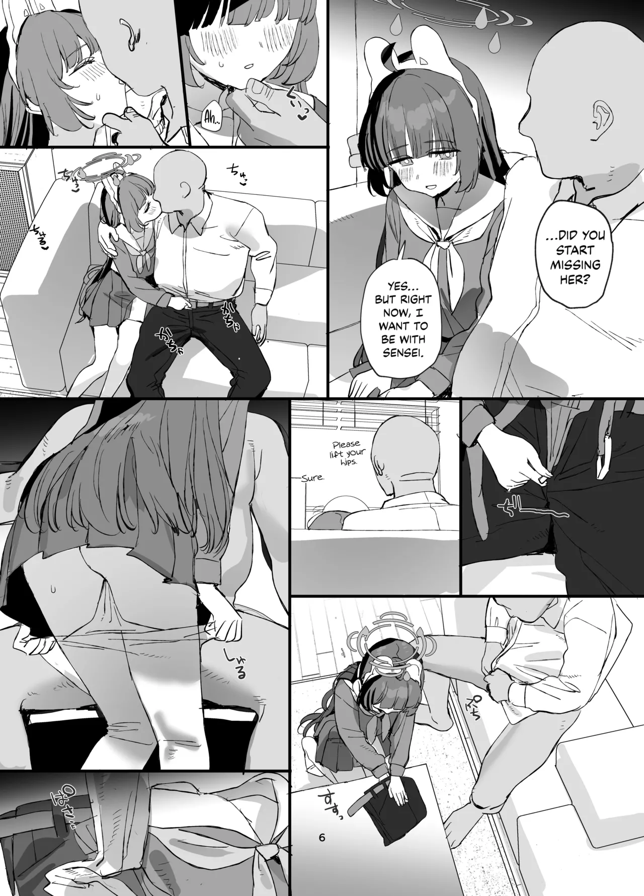 A Sweet Life Living Together with Miyu-chan page 5 full