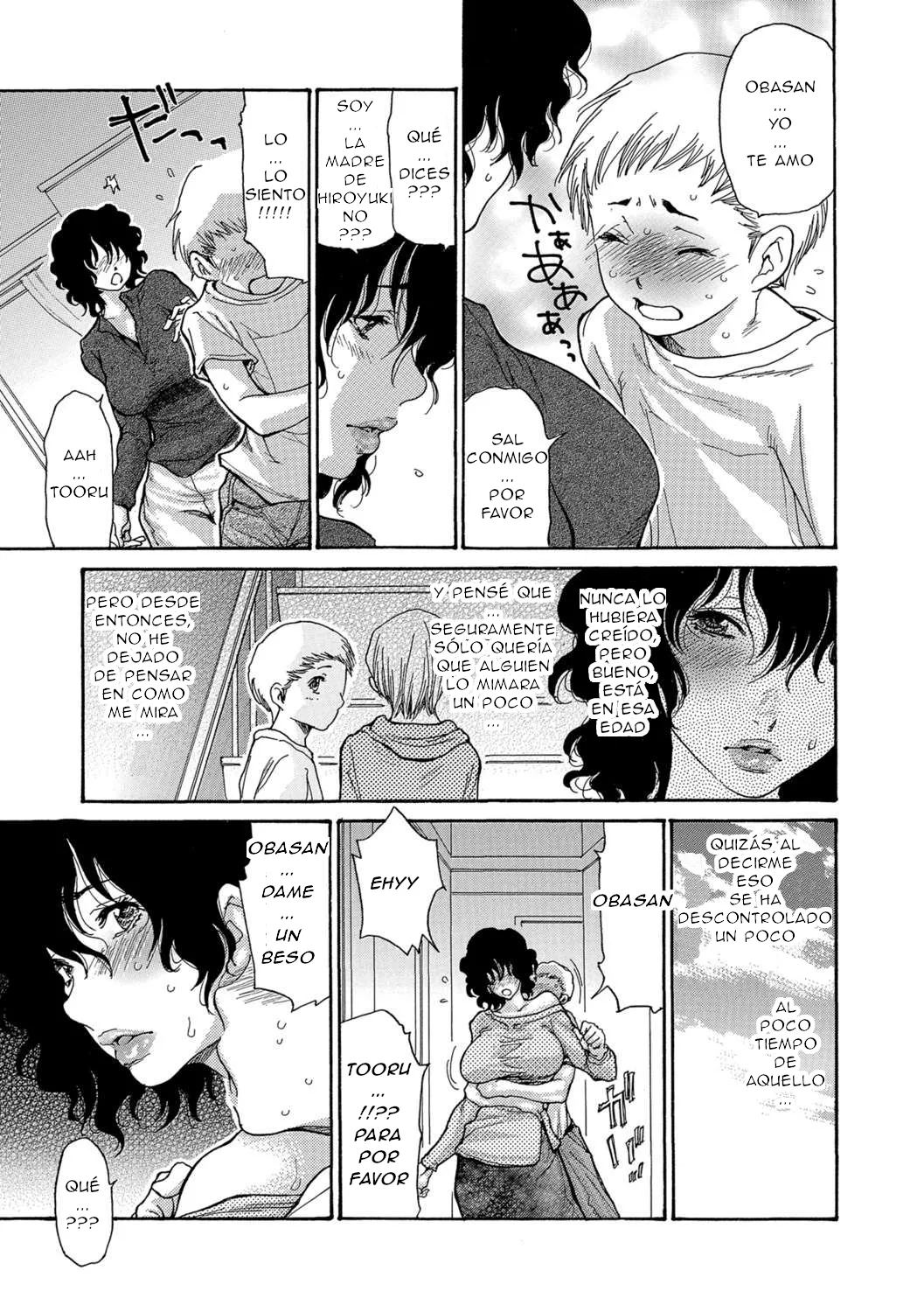 Aoi Hitori - Zuma no Ana CXX ESP page 4 full