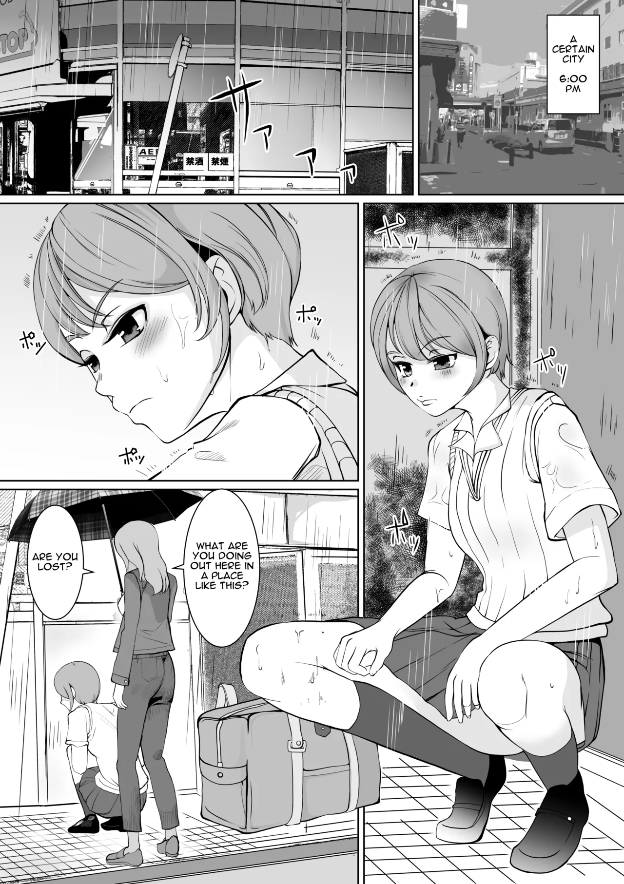 Onee-sama to Saimin Pet | Onee-sama and Her hypnotized Pet page 2 full