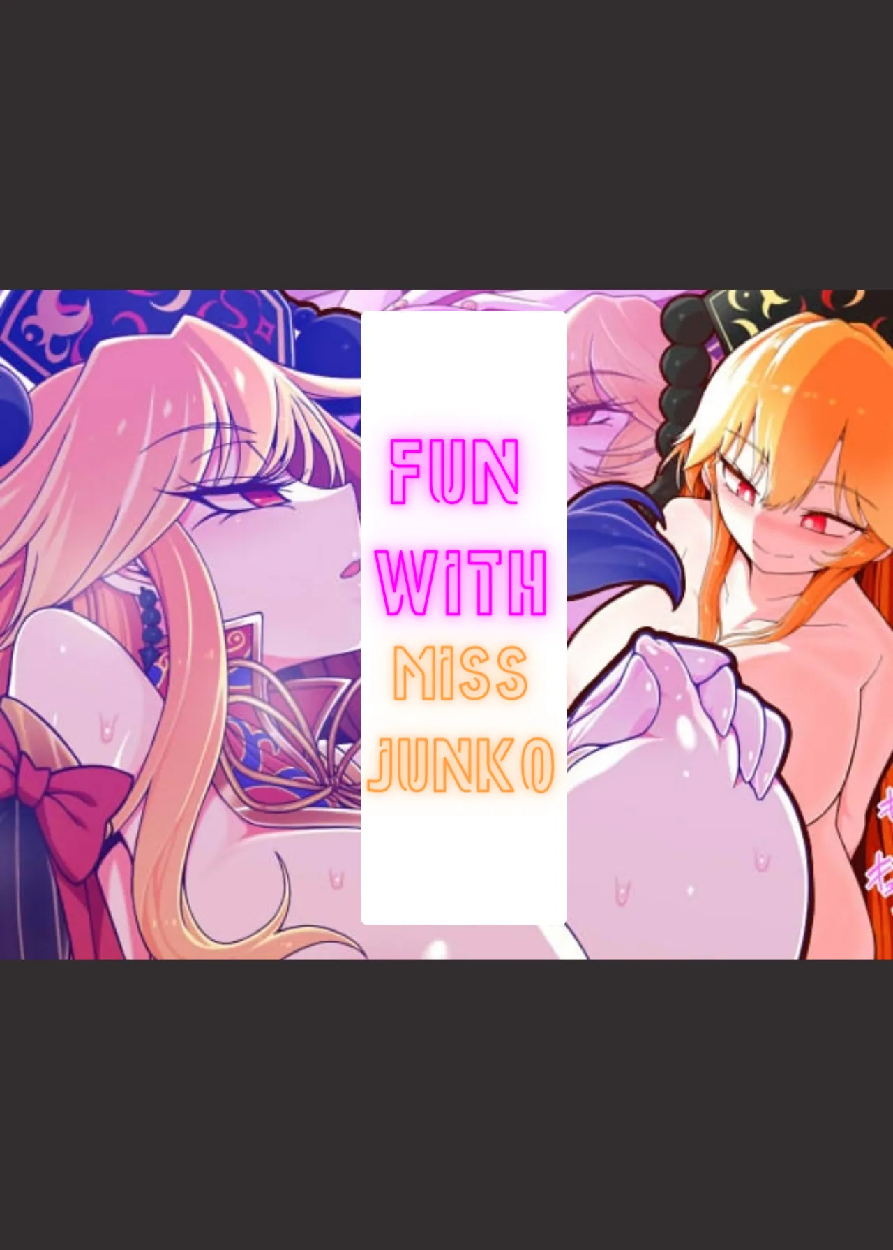 Fun With Miss Junko page 1 full