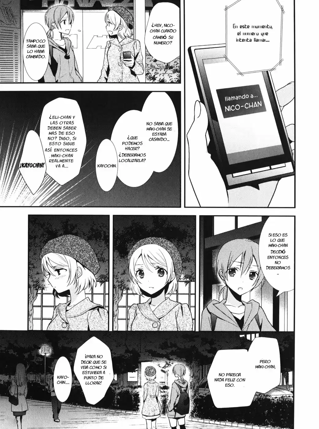 Crystal Sugar and Machine Gun page 8 full