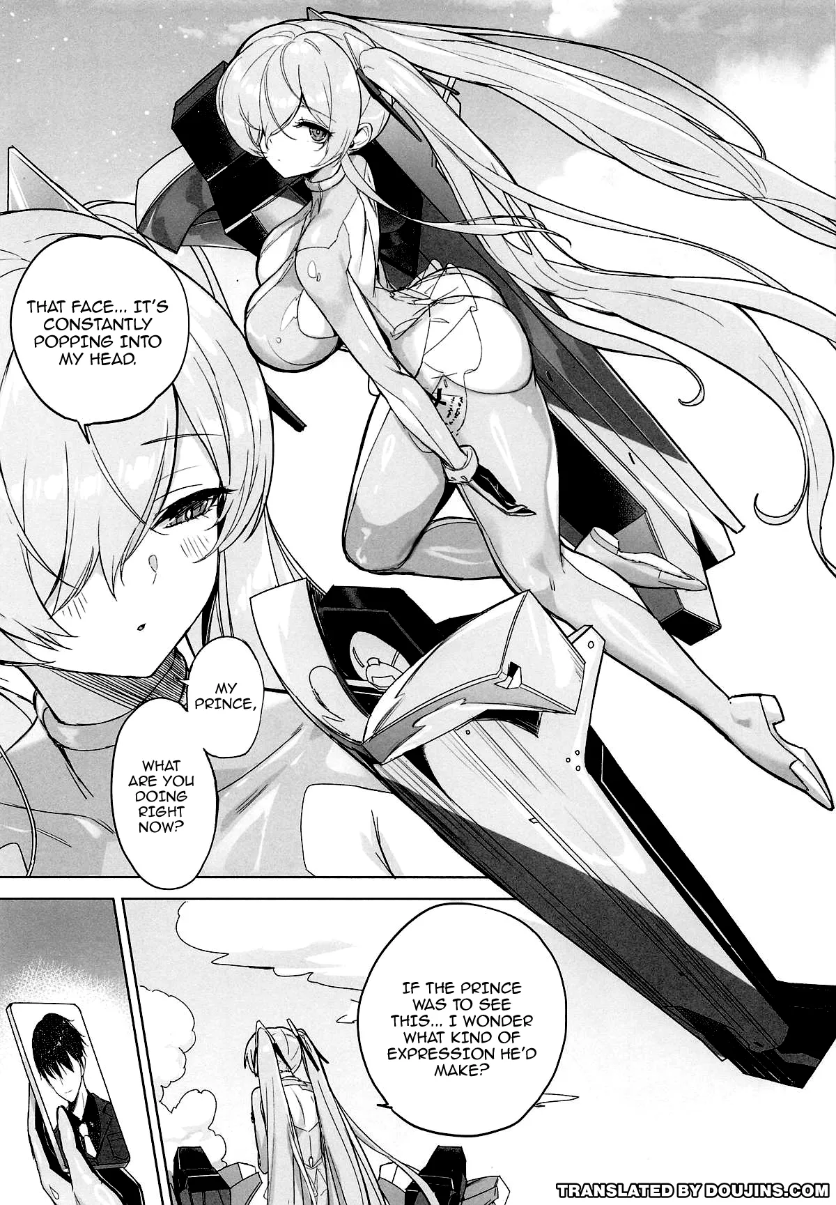 CINDERELLA SHIKIYOKU + | CINDERELLA LUST + page 4 full