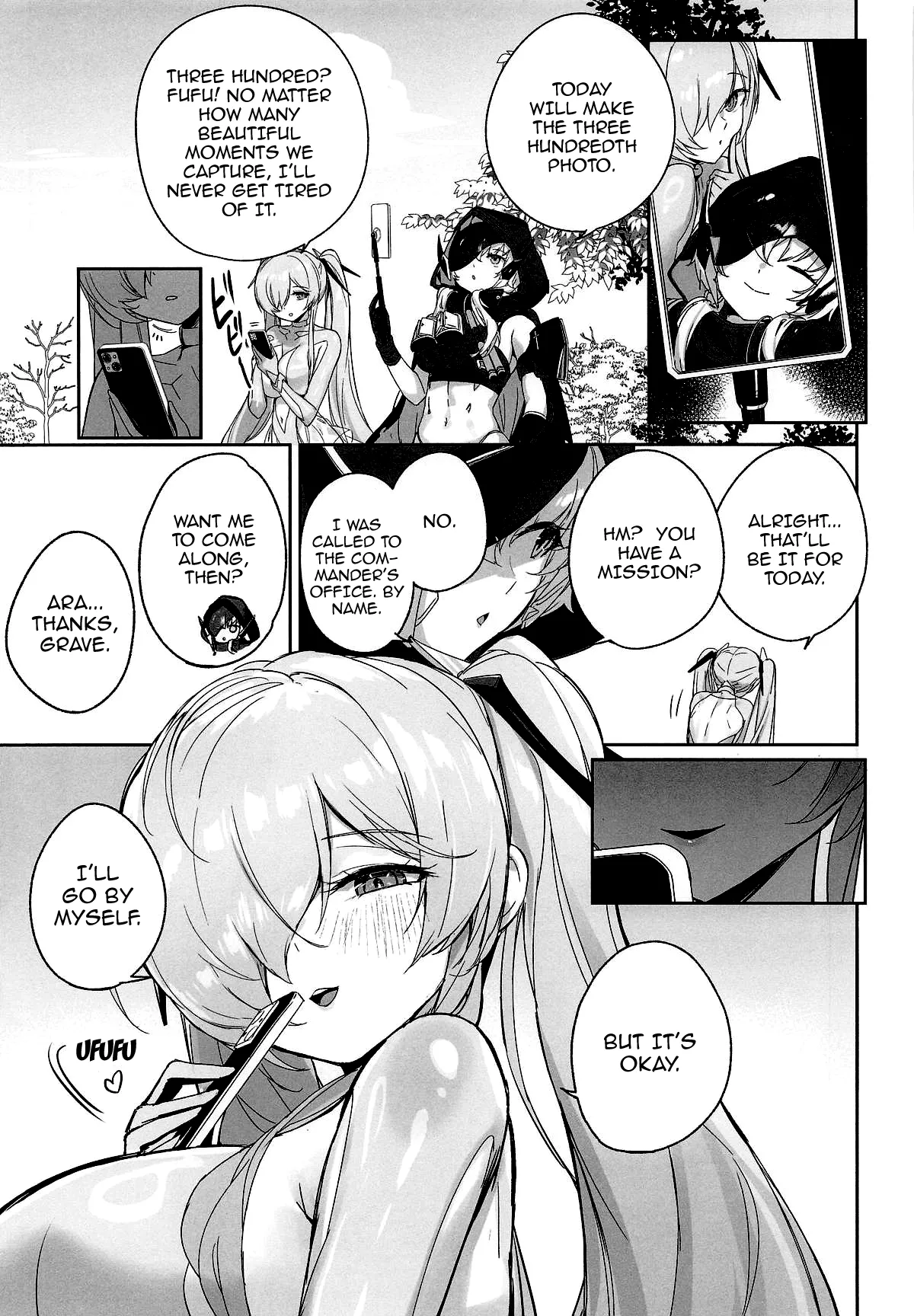 CINDERELLA SHIKIYOKU + | CINDERELLA LUST + page 6 full