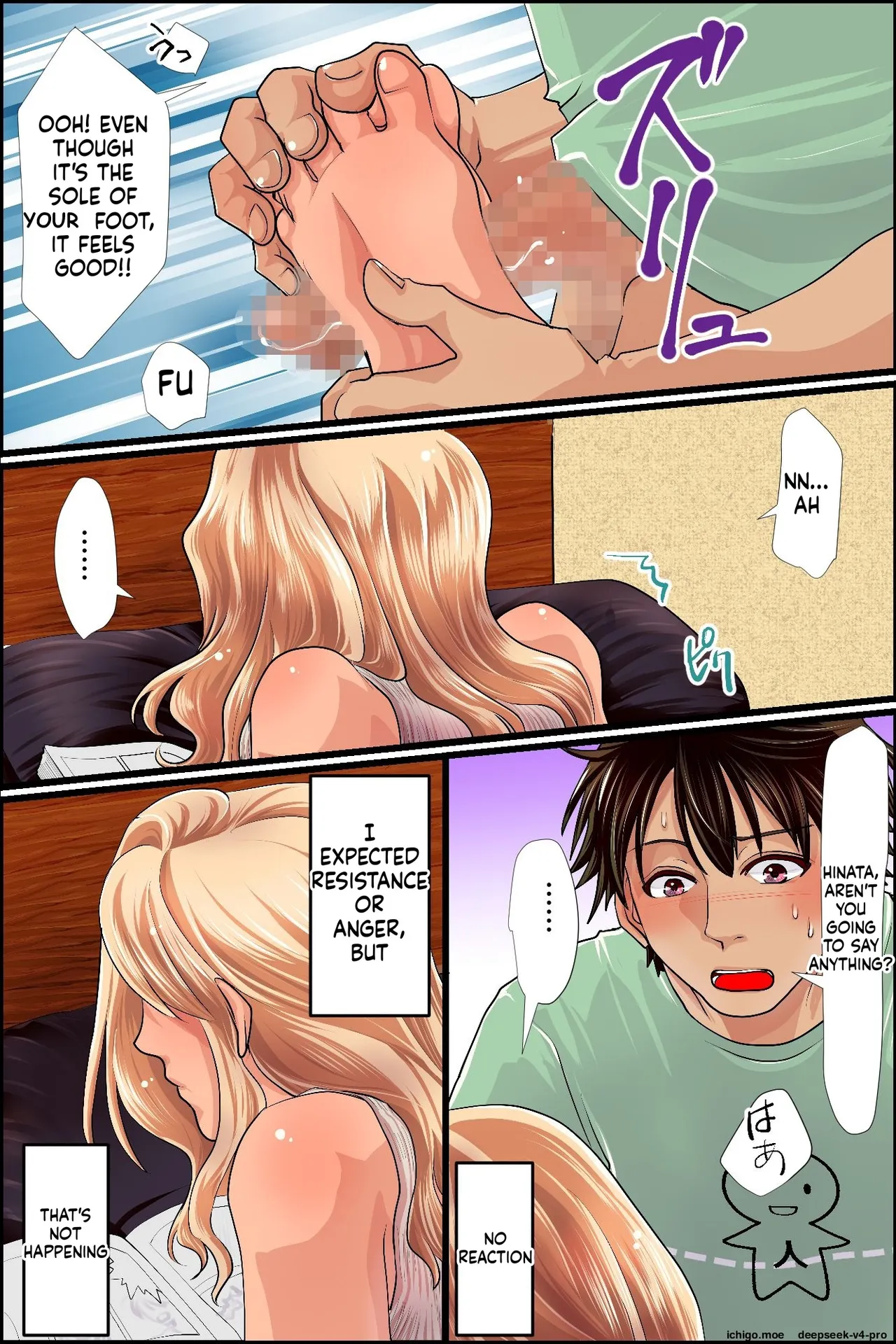 Ore no Chinko o Irete mo Muteikou, Muhannou na Downer-kei Kyonyuu Imouto ni Yaritai Houdai Life page 6 full