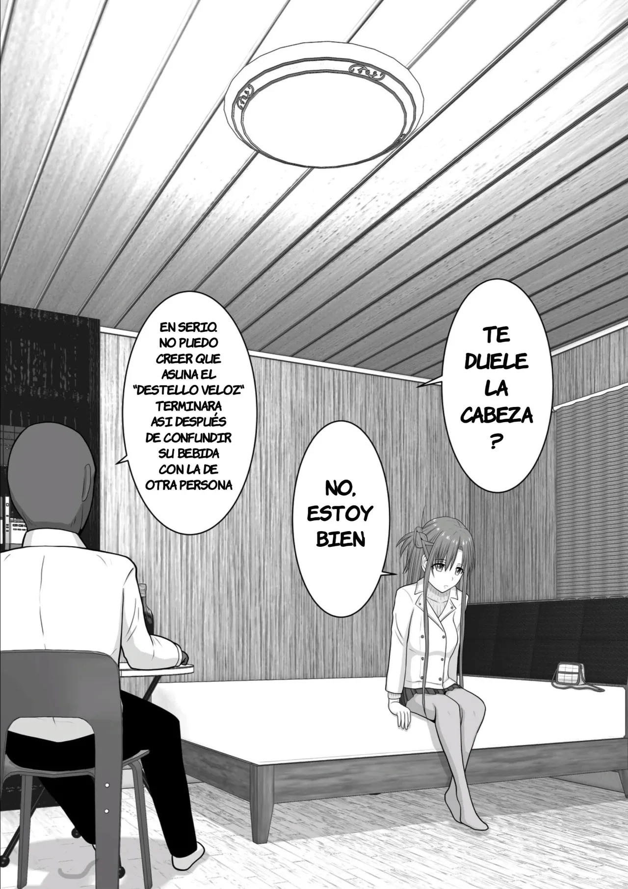 Ochiru Senkou Ver.E｜La Puta Bajo Iluminación Ver.E page 10 full