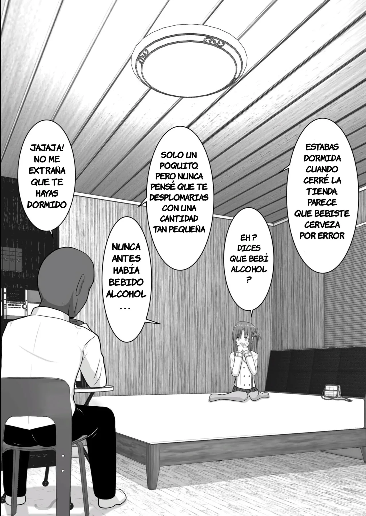 Ochiru Senkou Ver.E｜La Puta Bajo Iluminación Ver.E page 9 full