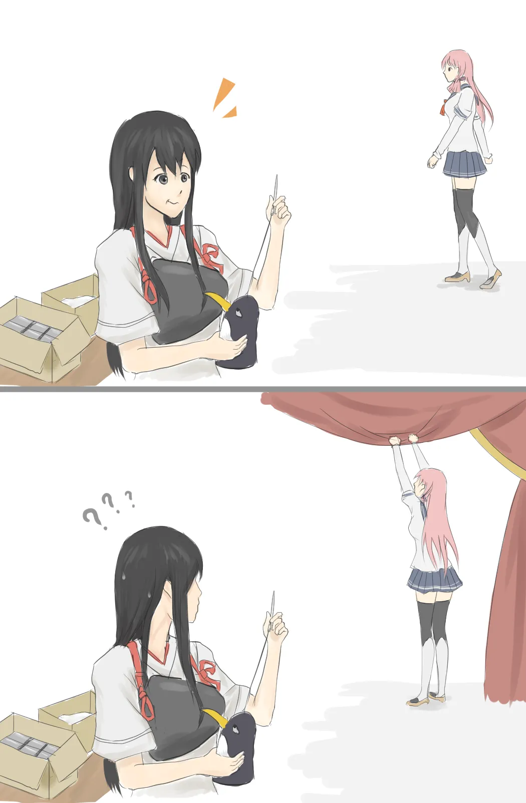 K街 page 6 full