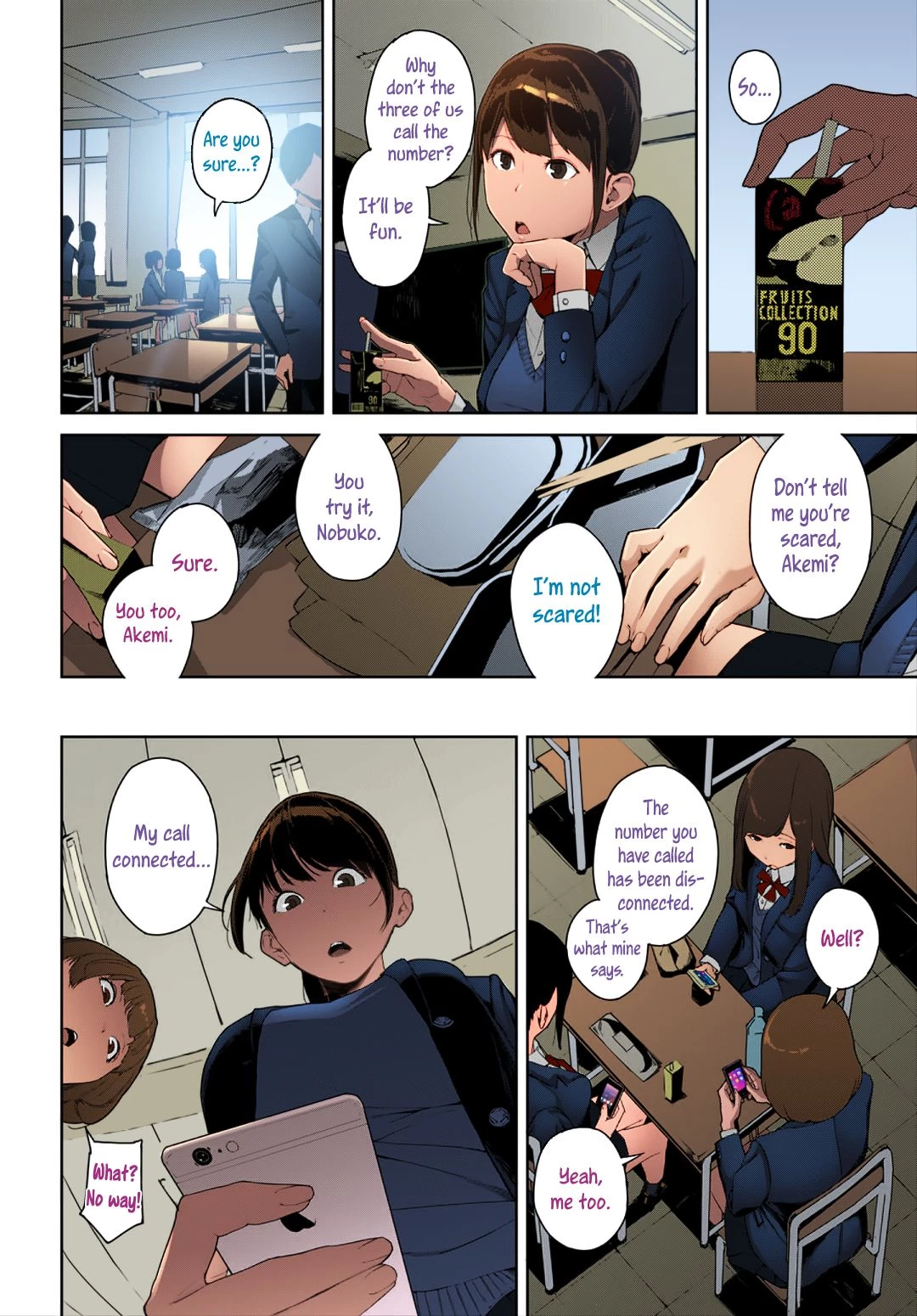 Right Behind You page 2 full