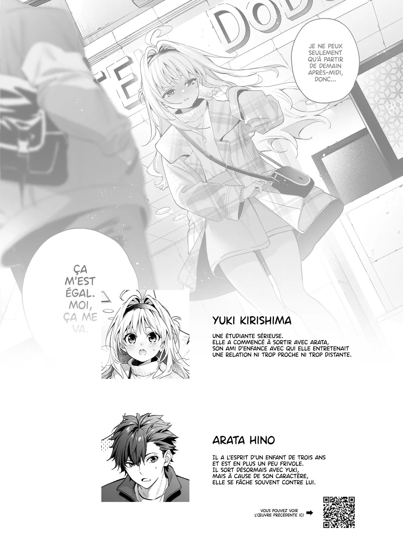 Melting Snow - Epilogue &amp; Gojitsudan - page 6 full