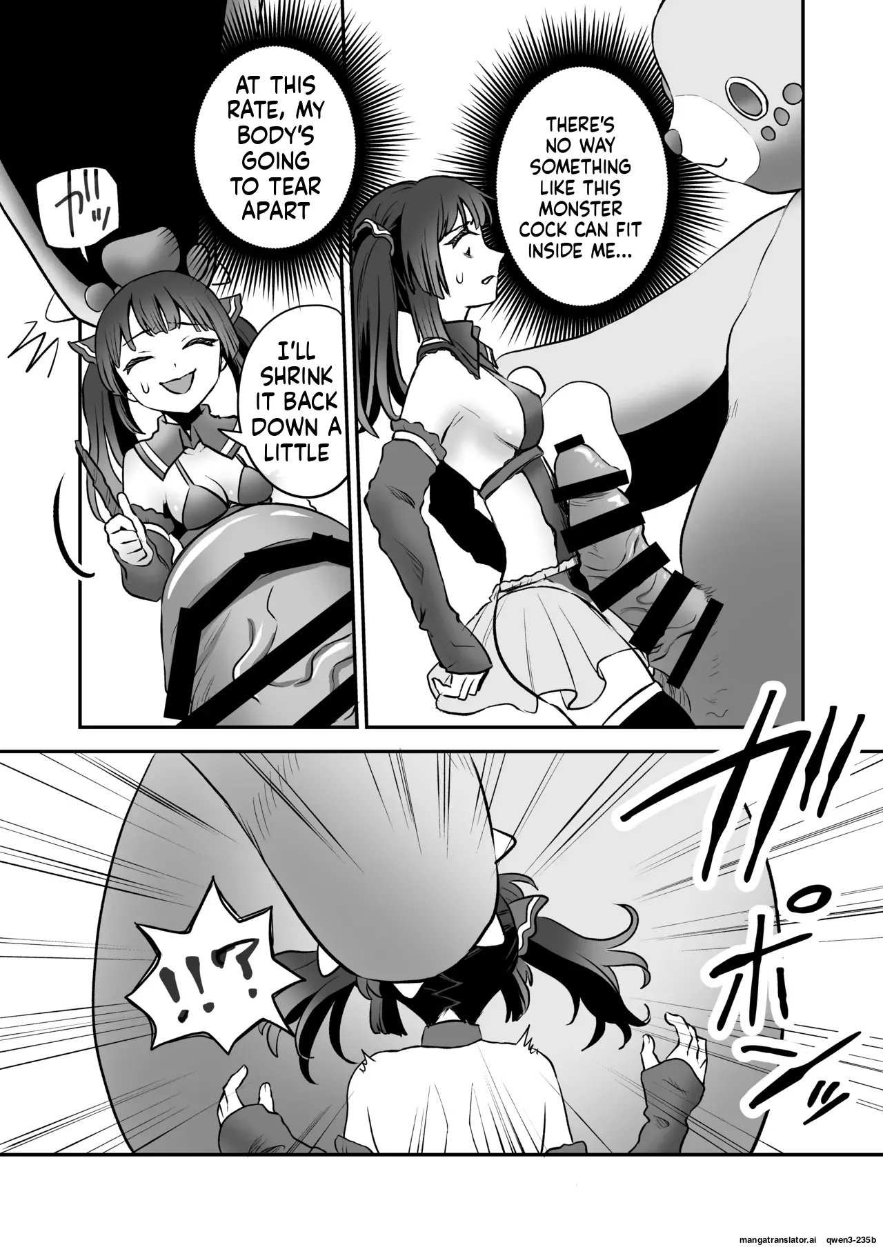 Shoukan Mahou Dai Shippai! Renzoku Zecchou Jigoku page 6 full