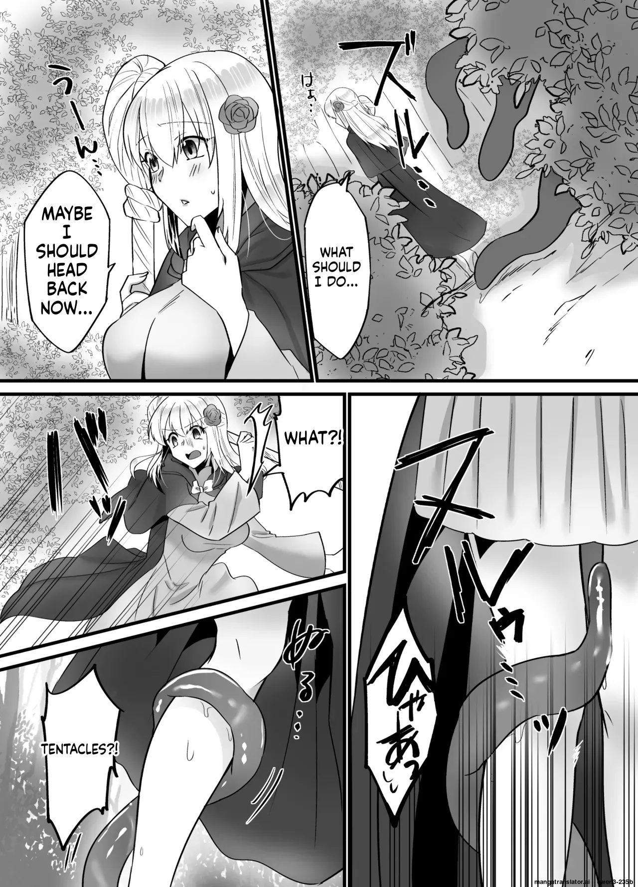 そこは触手の森でした。～迷子の魔法使い編～ page 4 full