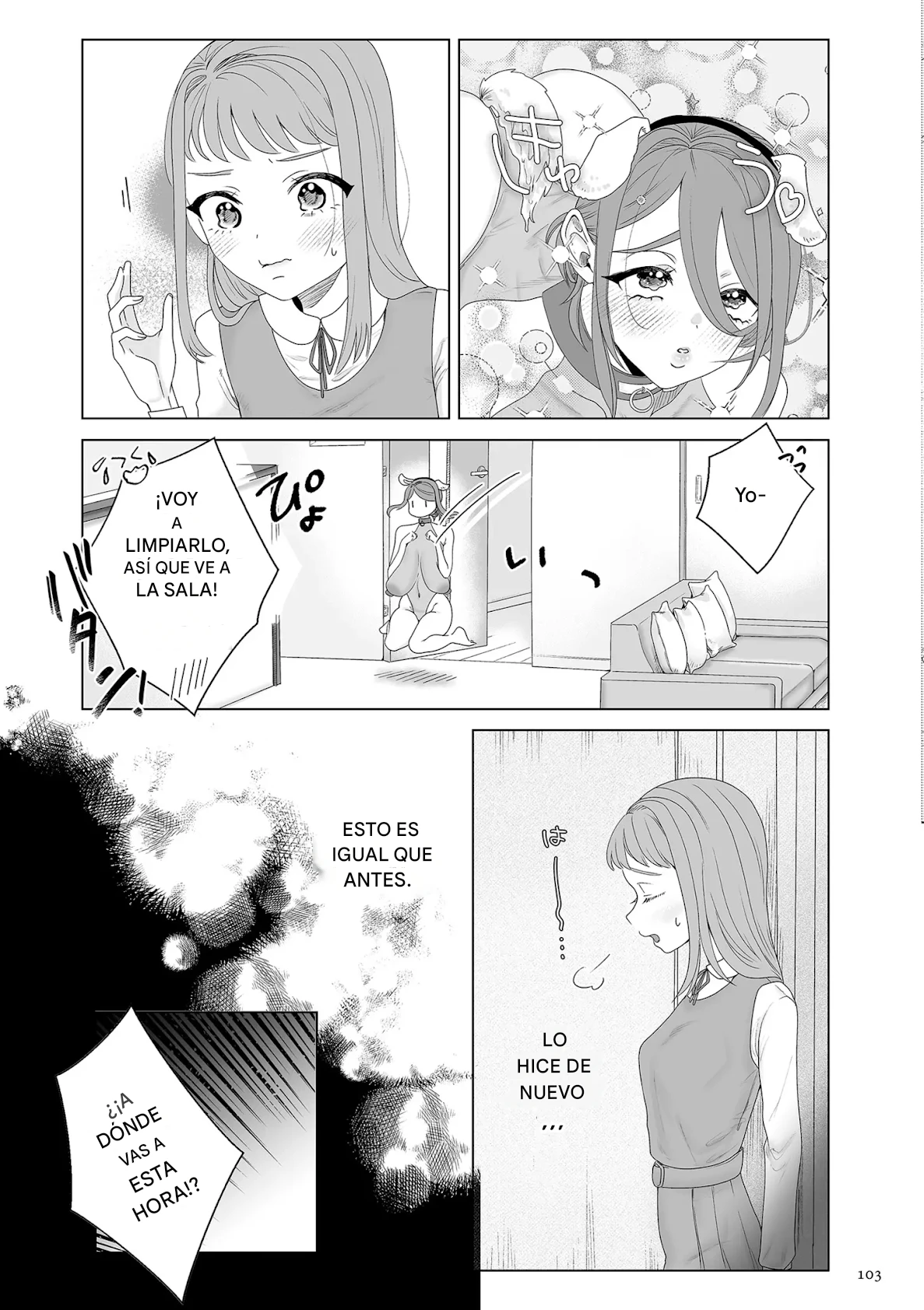 Mama wa Petto 1-2 Español page 5 full