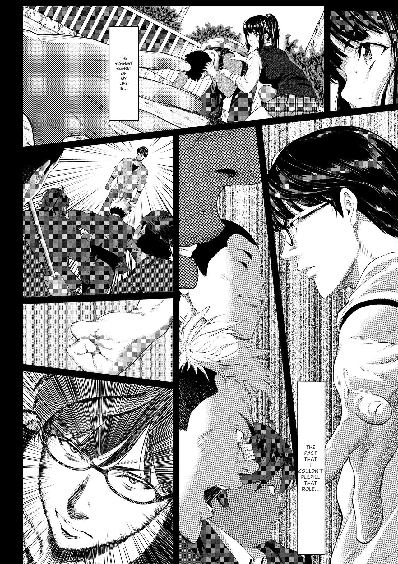 Tooi Kimi ni, Boku wa Todokanai - I can_t reach you, far away. page 10 full