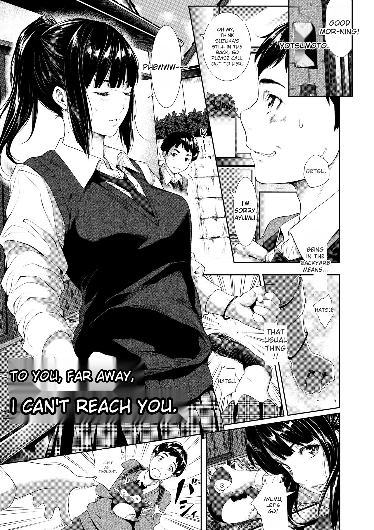 Tooi Kimi ni, Boku wa Todokanai - I can_t reach you, far away. page 5 full