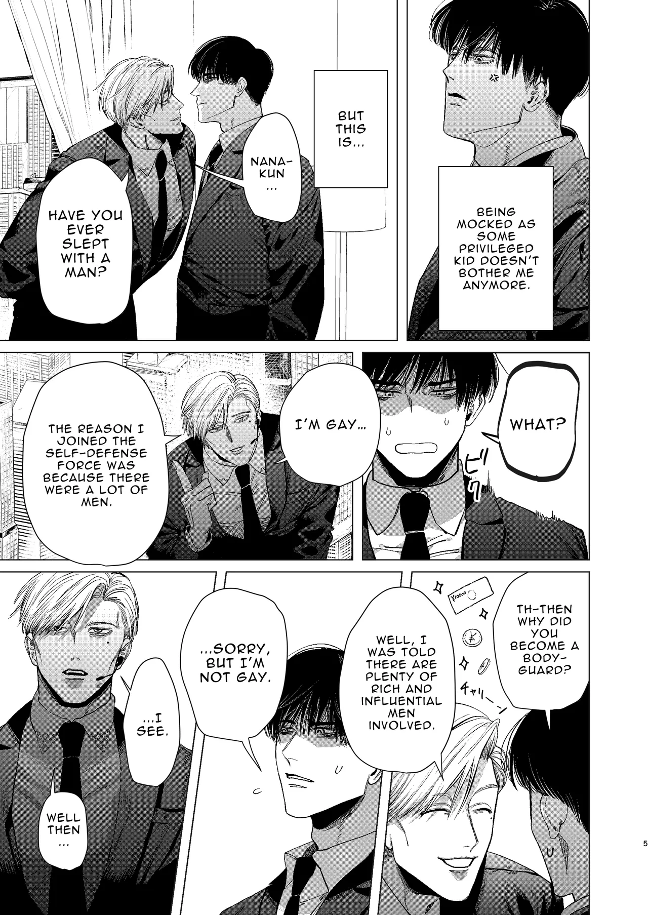 My Bodyguard is a Muscular Blonde and Horny Hunk?! page 4 full