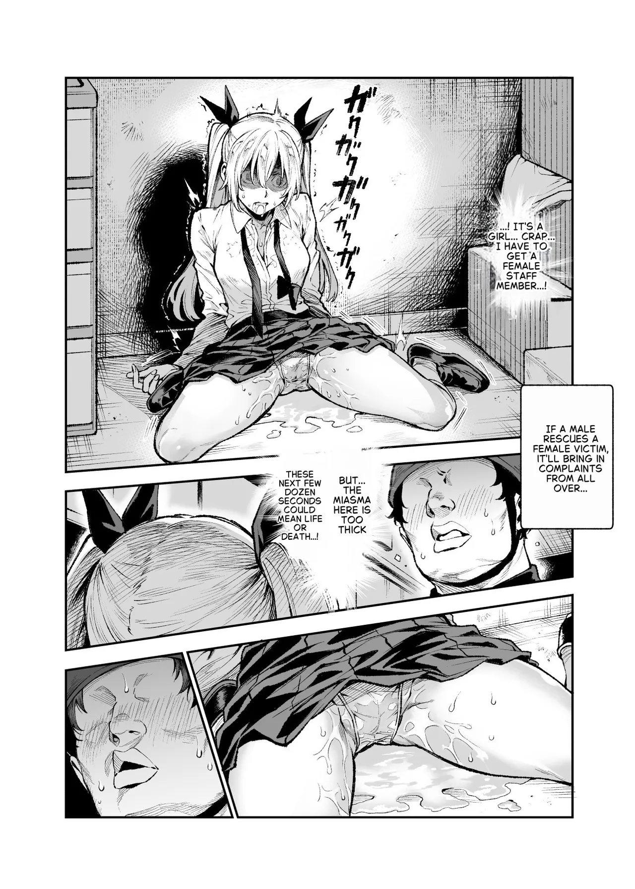 Daily Life of a Low-Ranking Male Staff Member in the Anti-Shadow Special Forces - Chapter 1 page 10 full