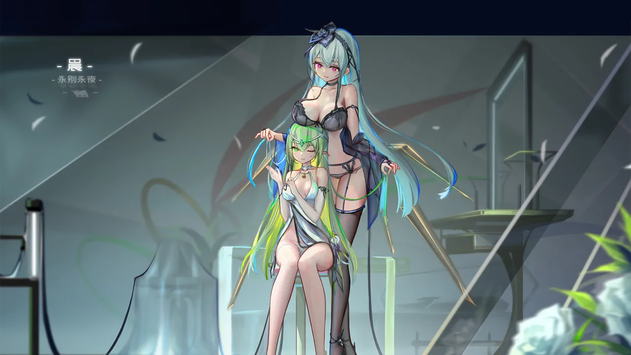 VUPShionMod CG Collection page 3 full